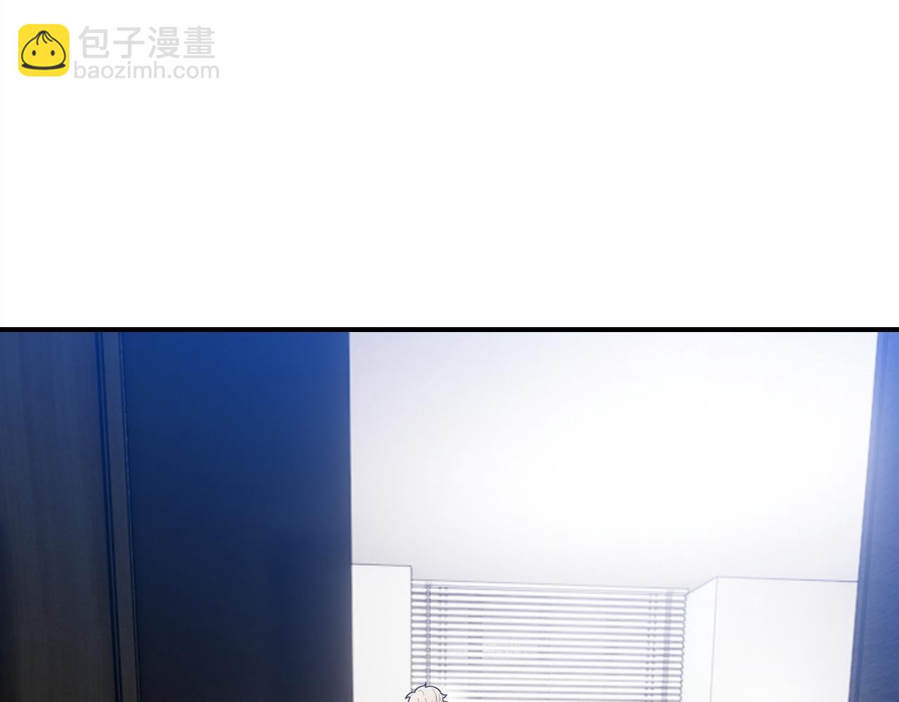 第12话 戏精(1/3)-第12话