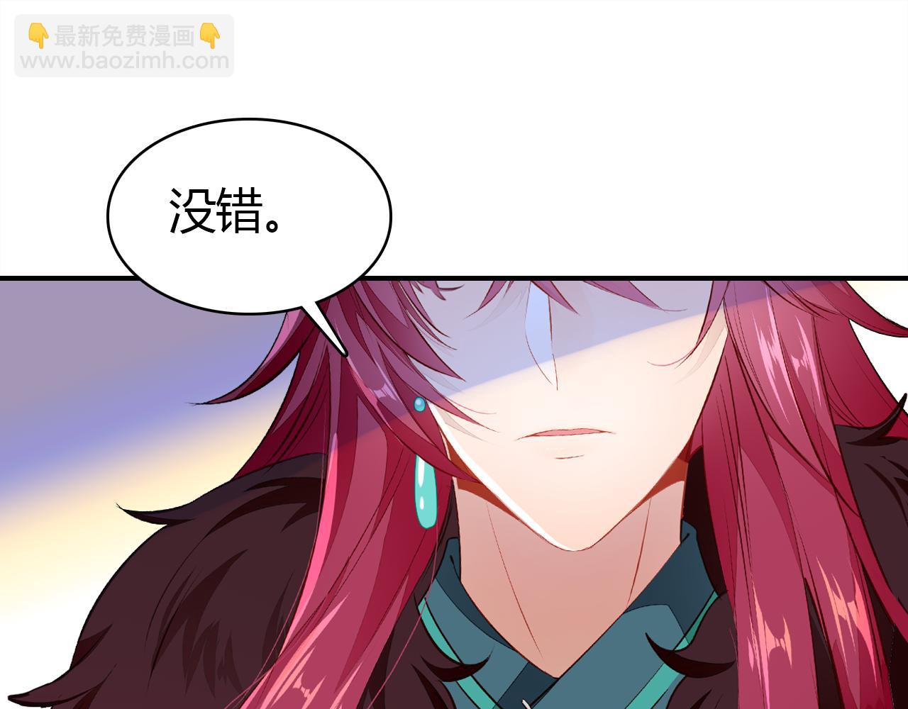 第14话 擂台(1/3)-第14话