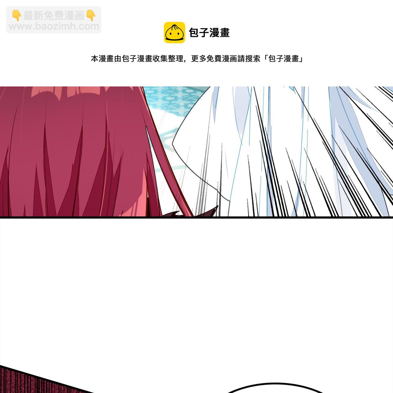 第14话 擂台(1/3)-第14话
