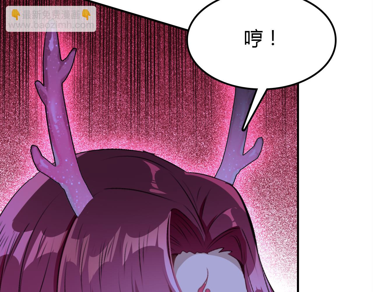第14话 擂台(1/3)-第14话