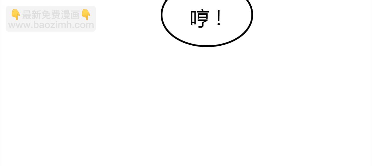 第14话 擂台(1/3)-第14话