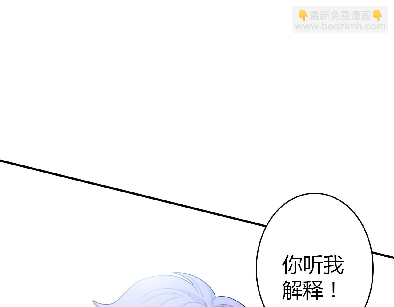 第17话 一同前行(1/3)-第18话