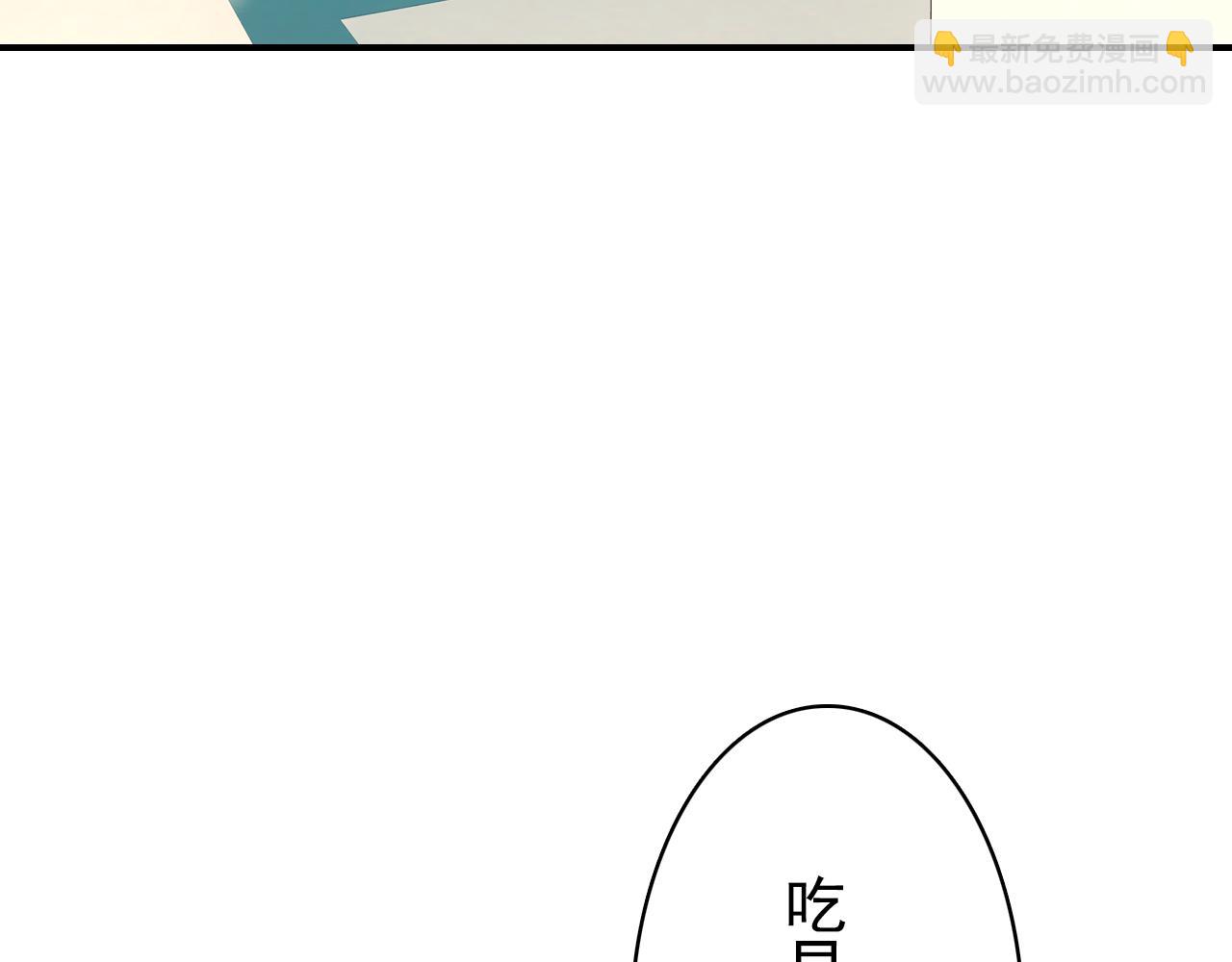 第19话 紧急呼叫(1/4)-第20话