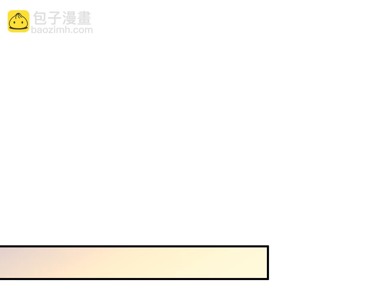 第19话 紧急呼叫(1/4)-第20话