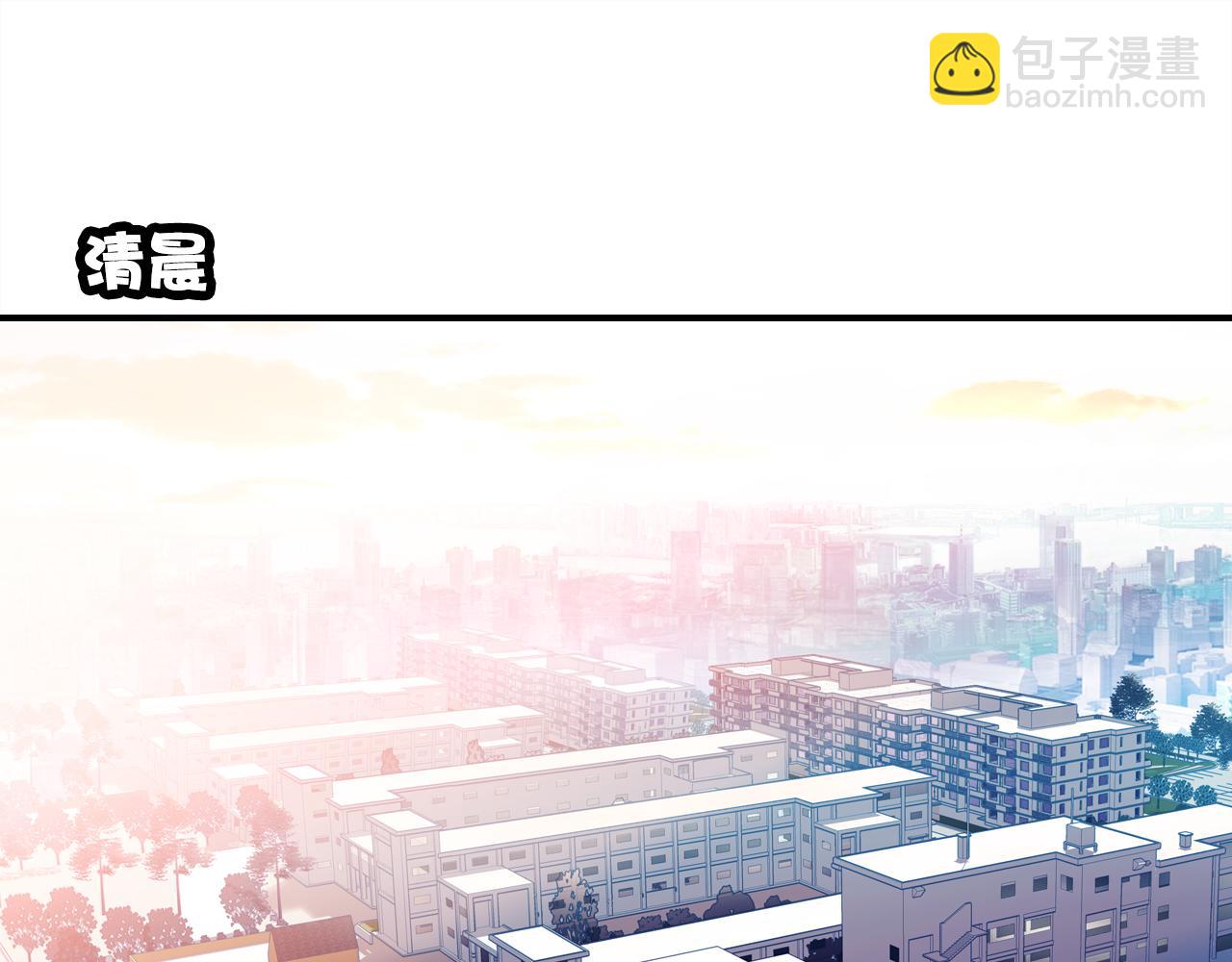 第19话 紧急呼叫(1/4)-第20话