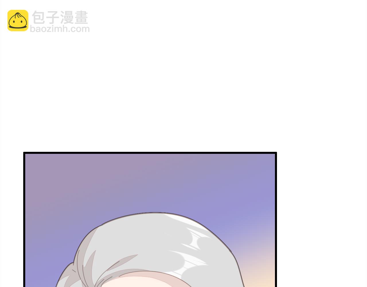 第23话 有点奇怪？(1/3)-第24话
