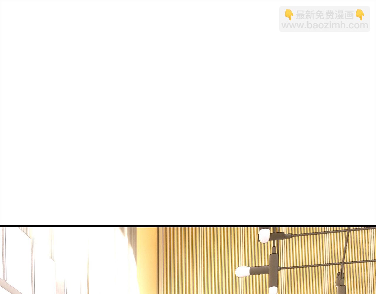 第23话 有点奇怪？(1/3)-第24话
