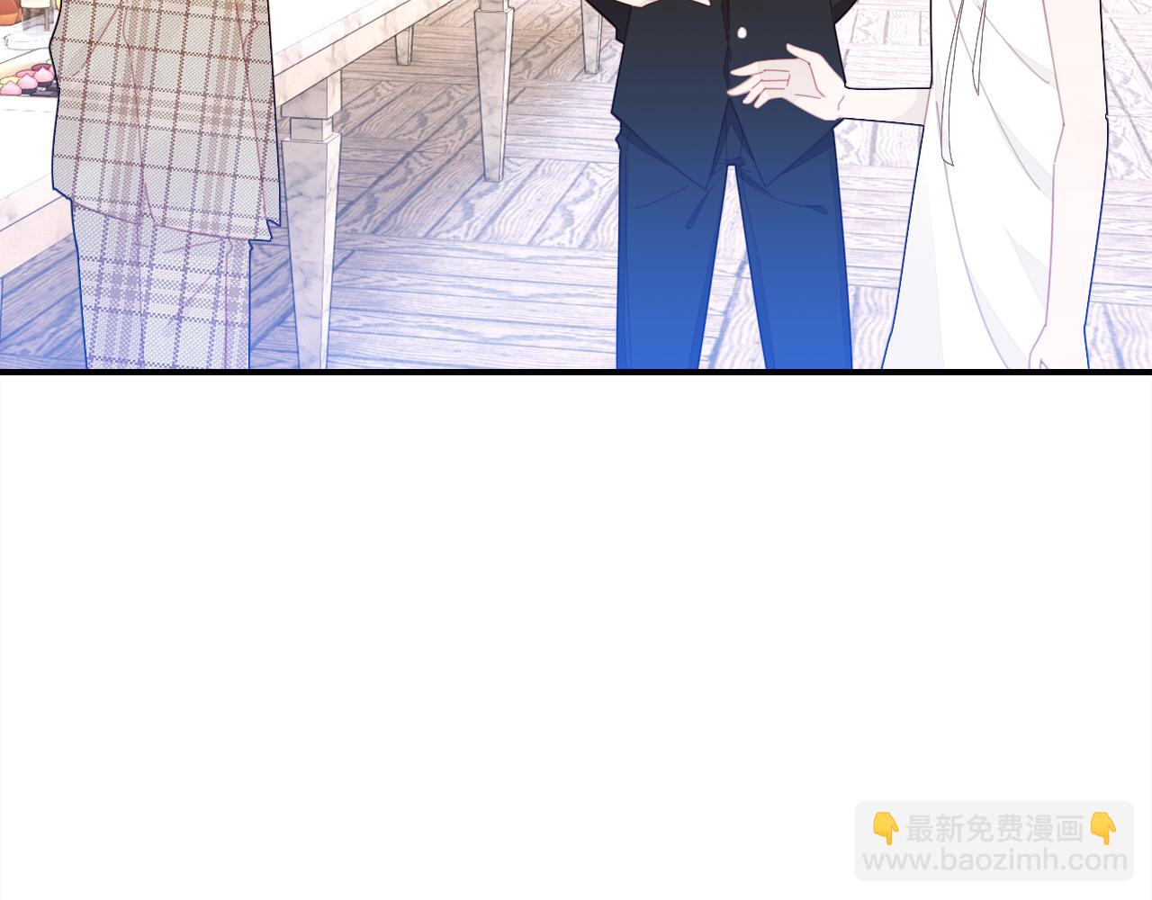 第23话 有点奇怪？(1/3)-第24话
