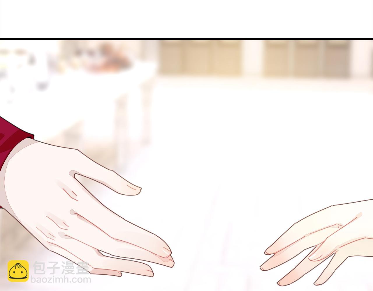 第23话 有点奇怪？(1/3)-第24话