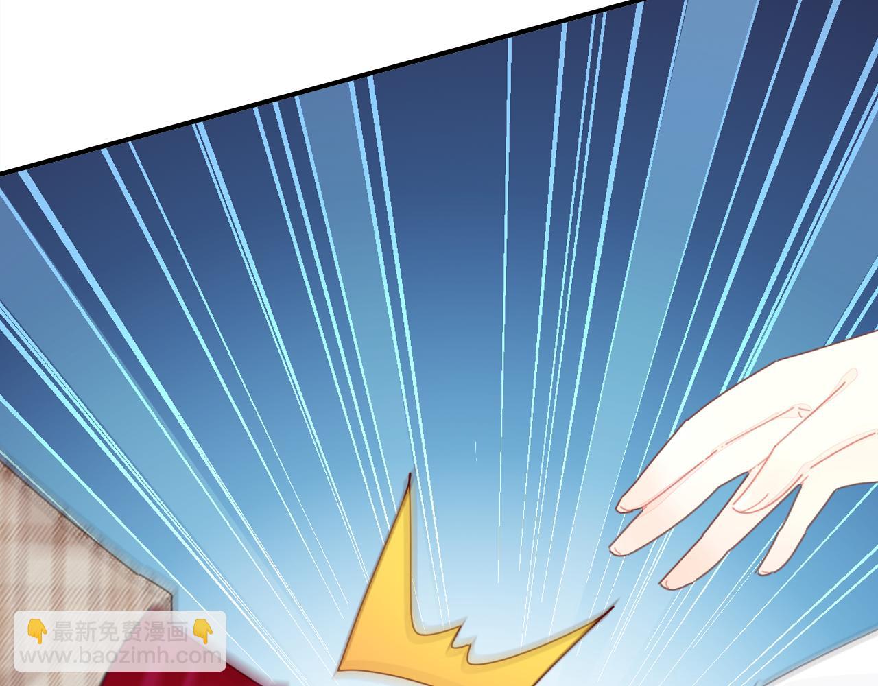 第23话 有点奇怪？(1/3)-第24话