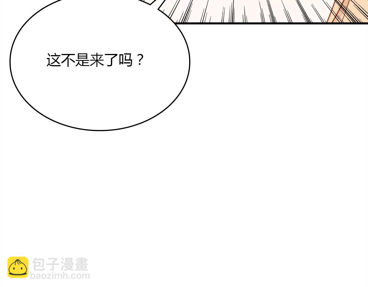 第25话 令人失望(1/3)-第26话