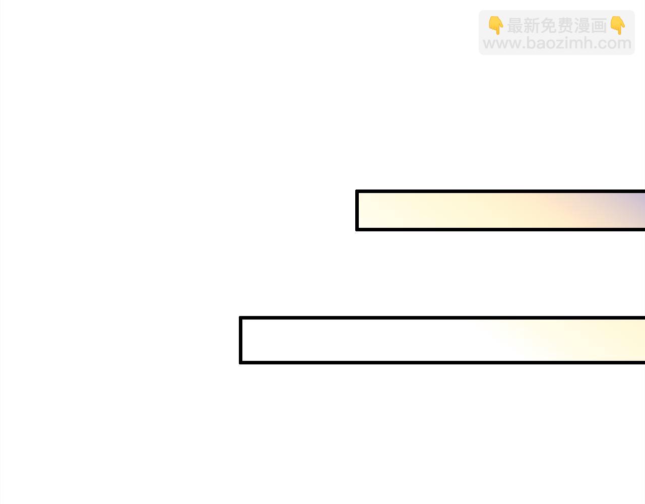 第25话 令人失望(1/3)-第26话