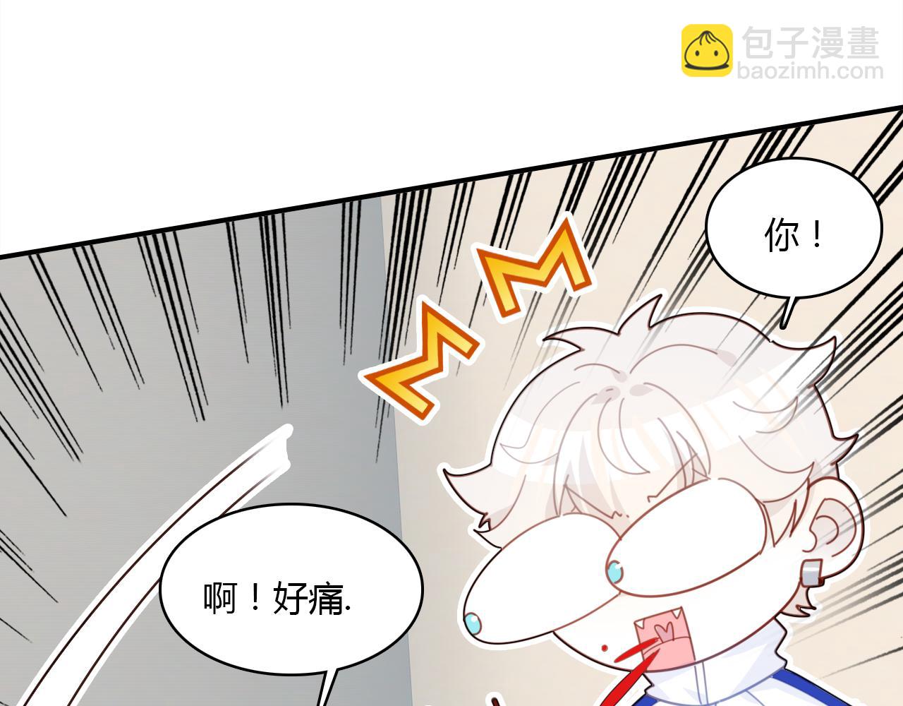第25话 令人失望(1/3)-第26话