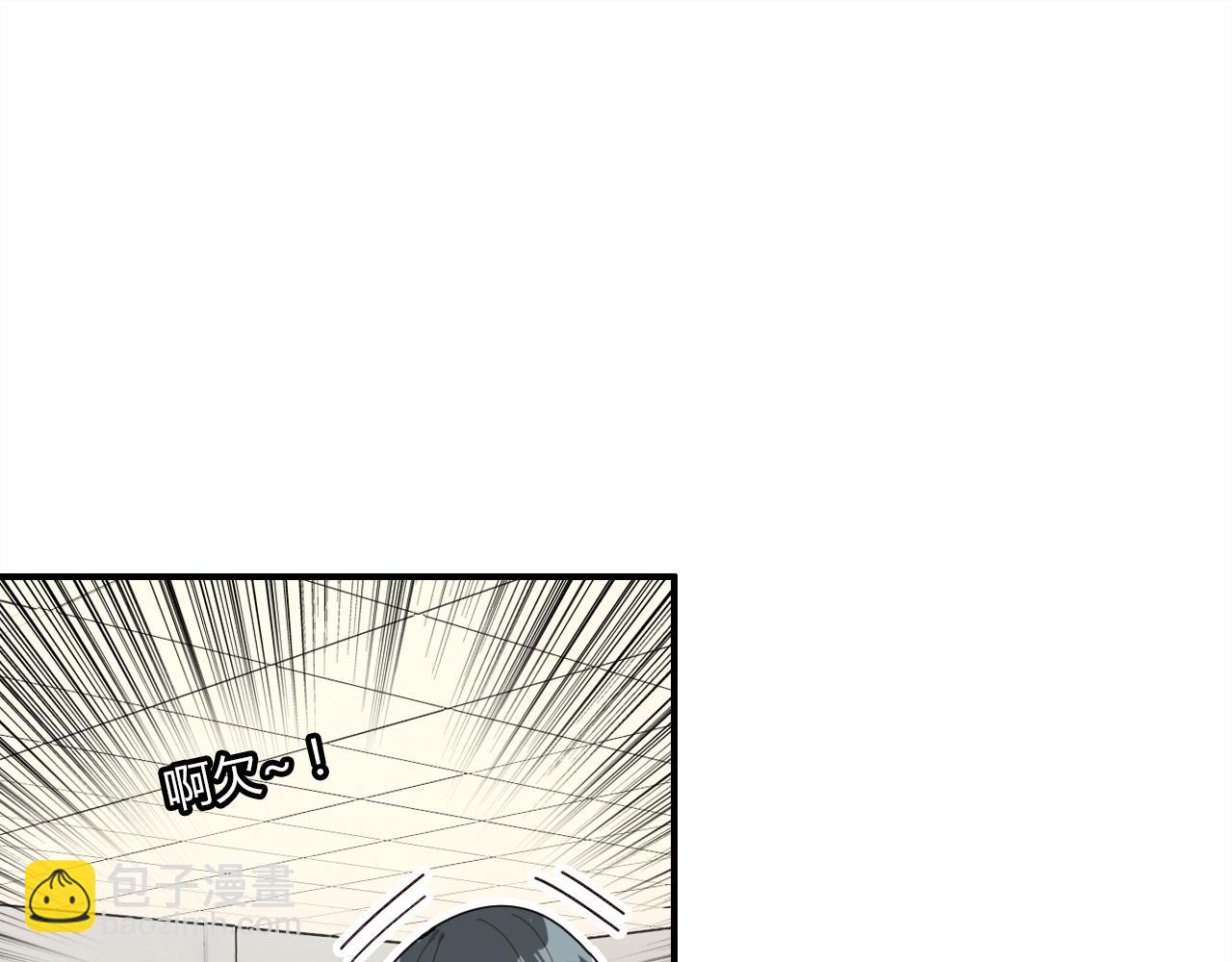 第25话 令人失望(1/3)-第26话