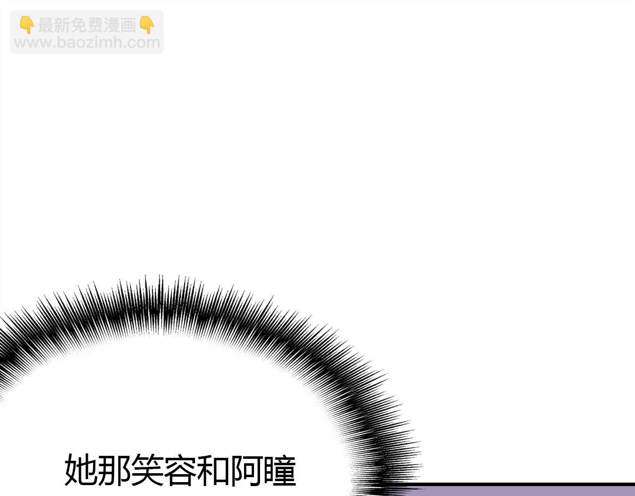 第27话 相似的人(1/3)-第28话