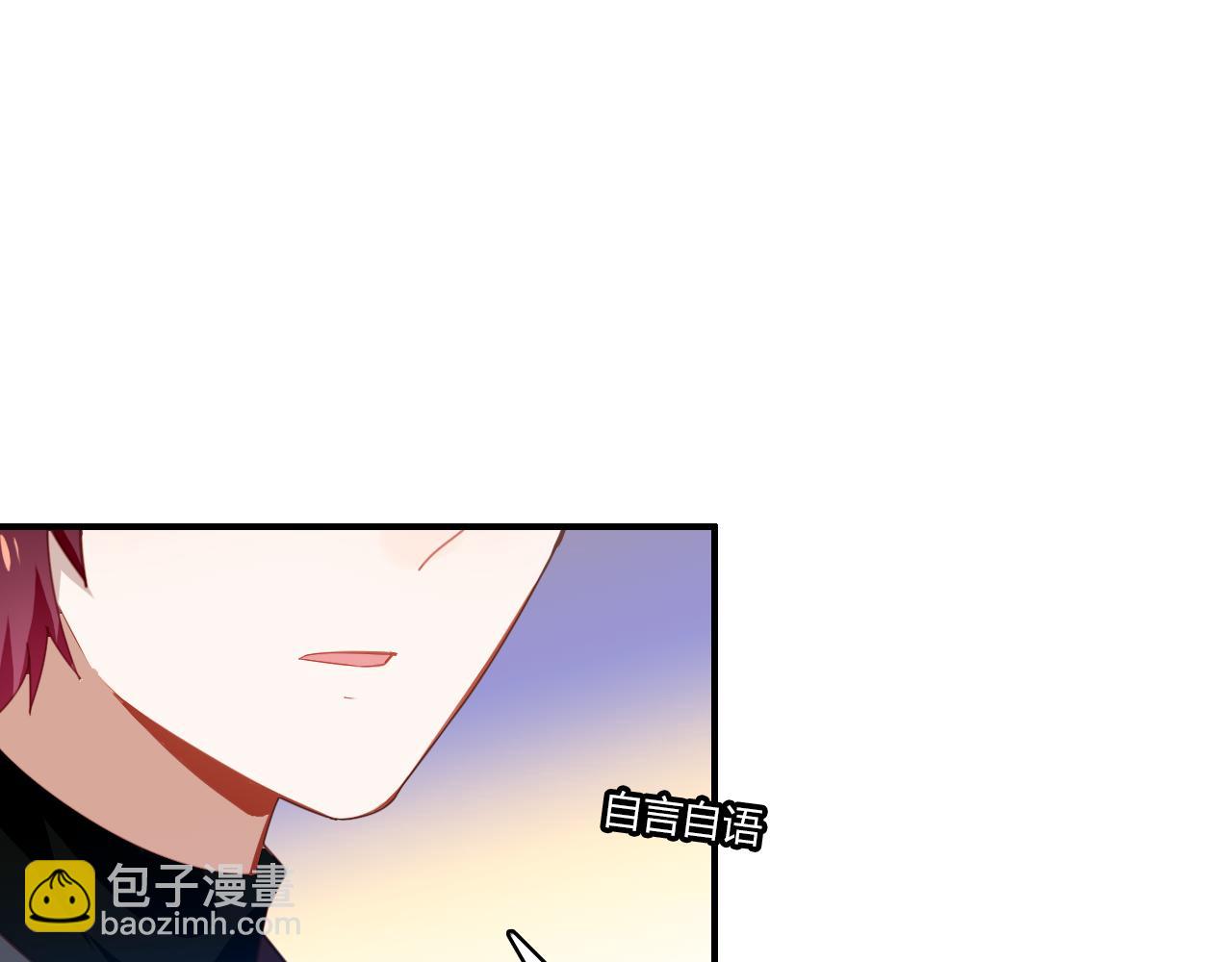 第27话 相似的人(1/3)-第28话