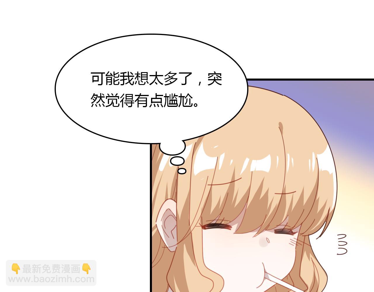 第27话 相似的人(1/3)-第28话