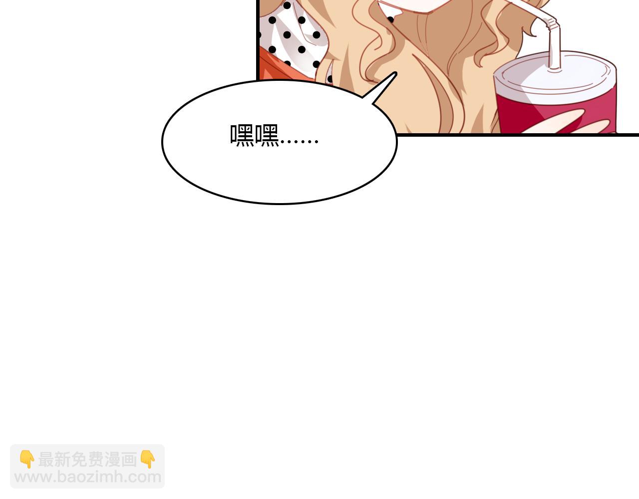 第27话 相似的人(1/3)-第28话