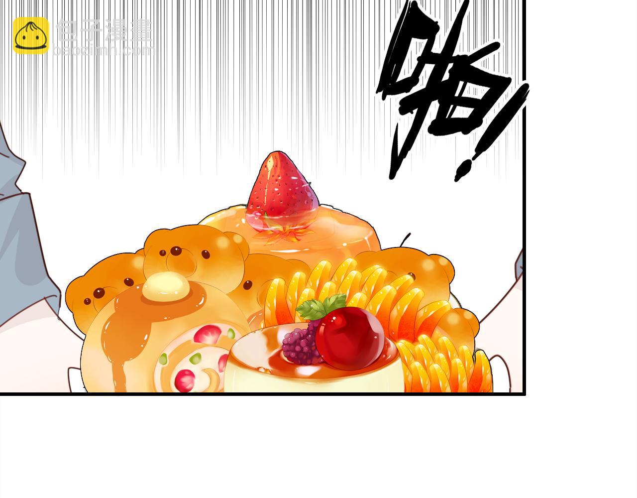 第27话 相似的人(1/3)-第28话