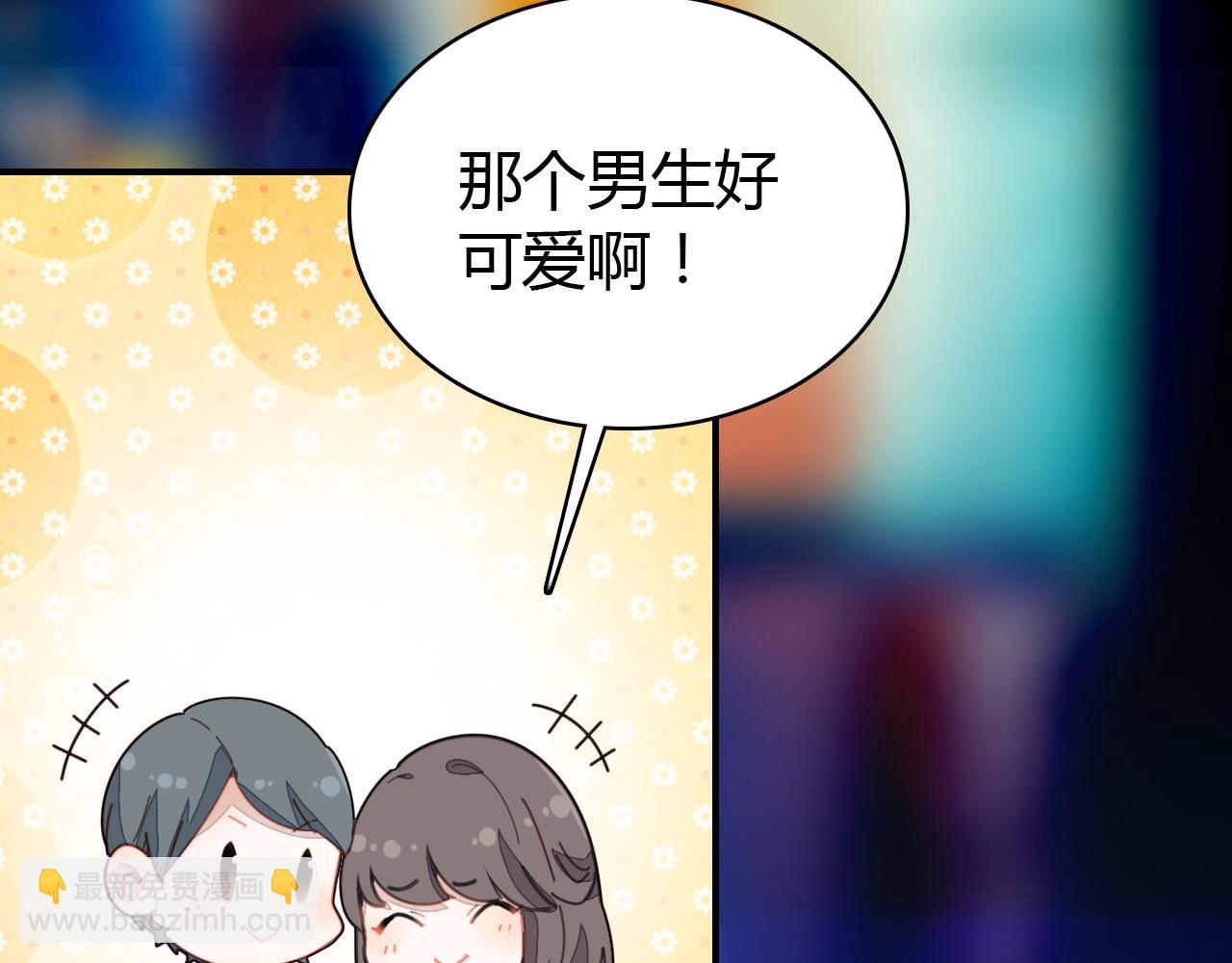 第29话 不许碰她(1/3)-第30话