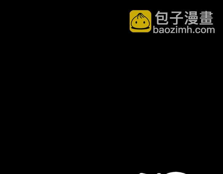 第4话 龙族的规矩(1/4)-第4话