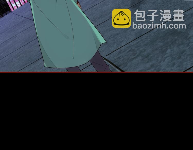 第4话 龙族的规矩(1/4)-第4话
