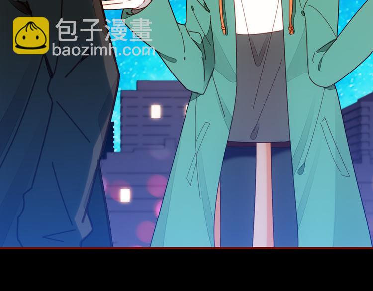 第4话 龙族的规矩(1/4)-第4话