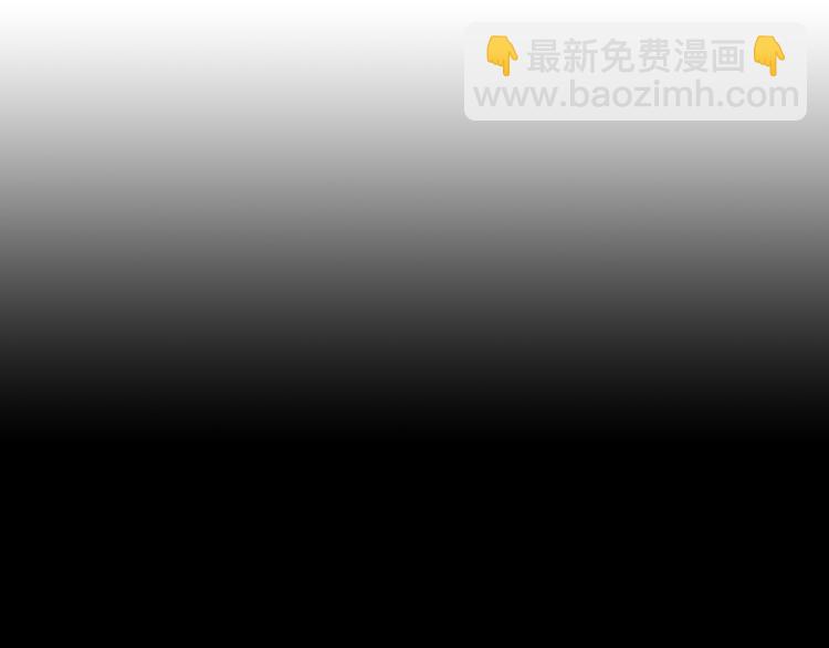 第4话 龙族的规矩(1/4)-第4话