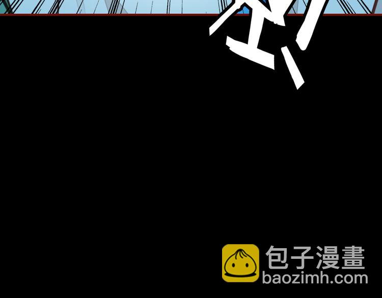 第4话 龙族的规矩(1/4)-第4话