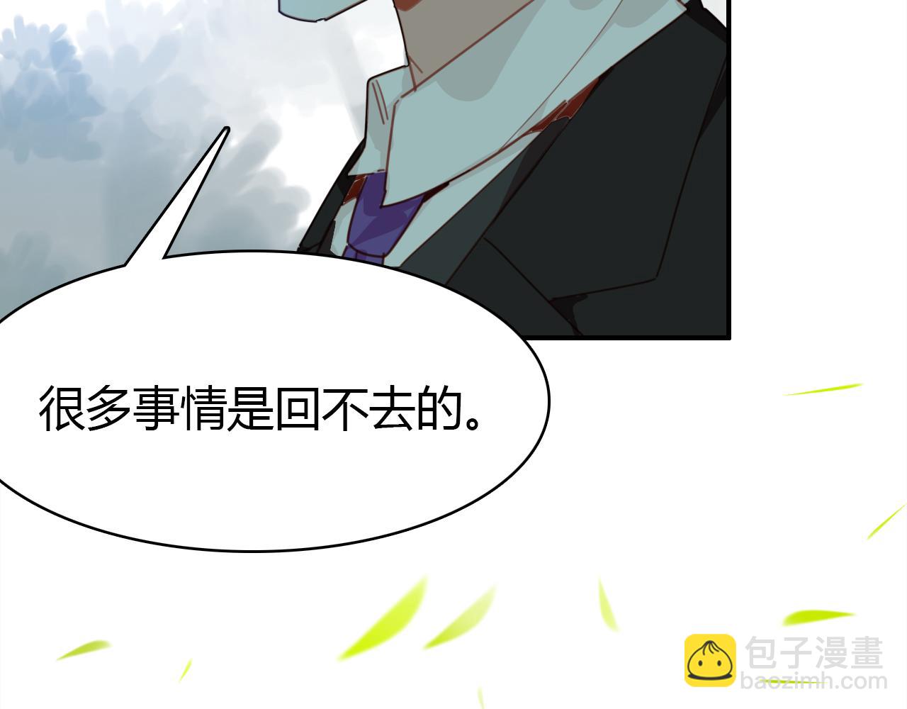 第31话 喜欢的概率(1/3)-第32话