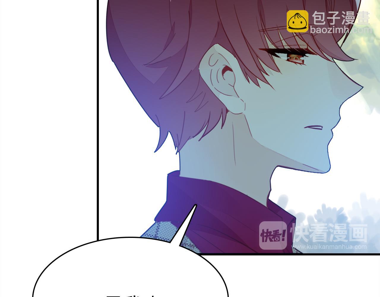 第31话 喜欢的概率(1/3)-第32话