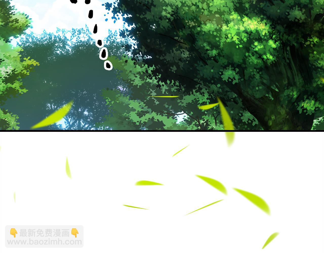 第31话 喜欢的概率(1/3)-第32话