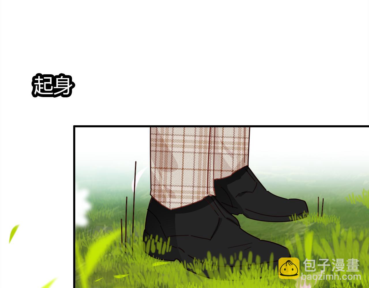 第31话 喜欢的概率(1/3)-第32话