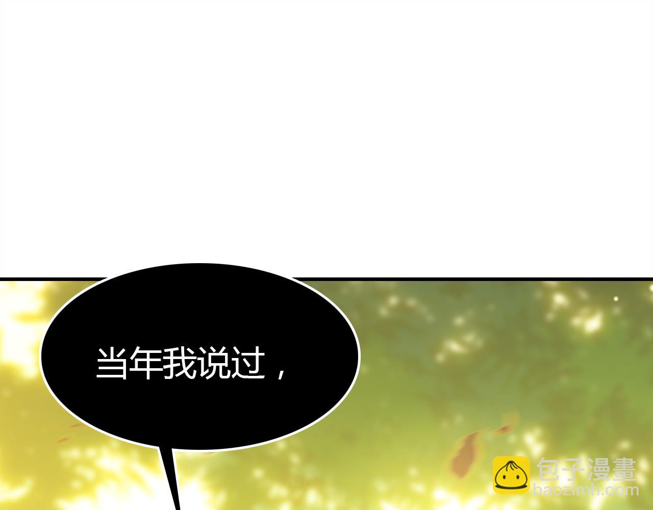 第31话 喜欢的概率(1/3)-第32话