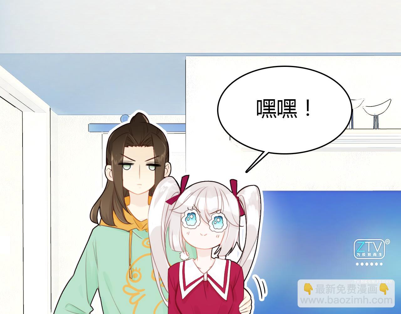 第33话 家庭危机(1/3)-第34话