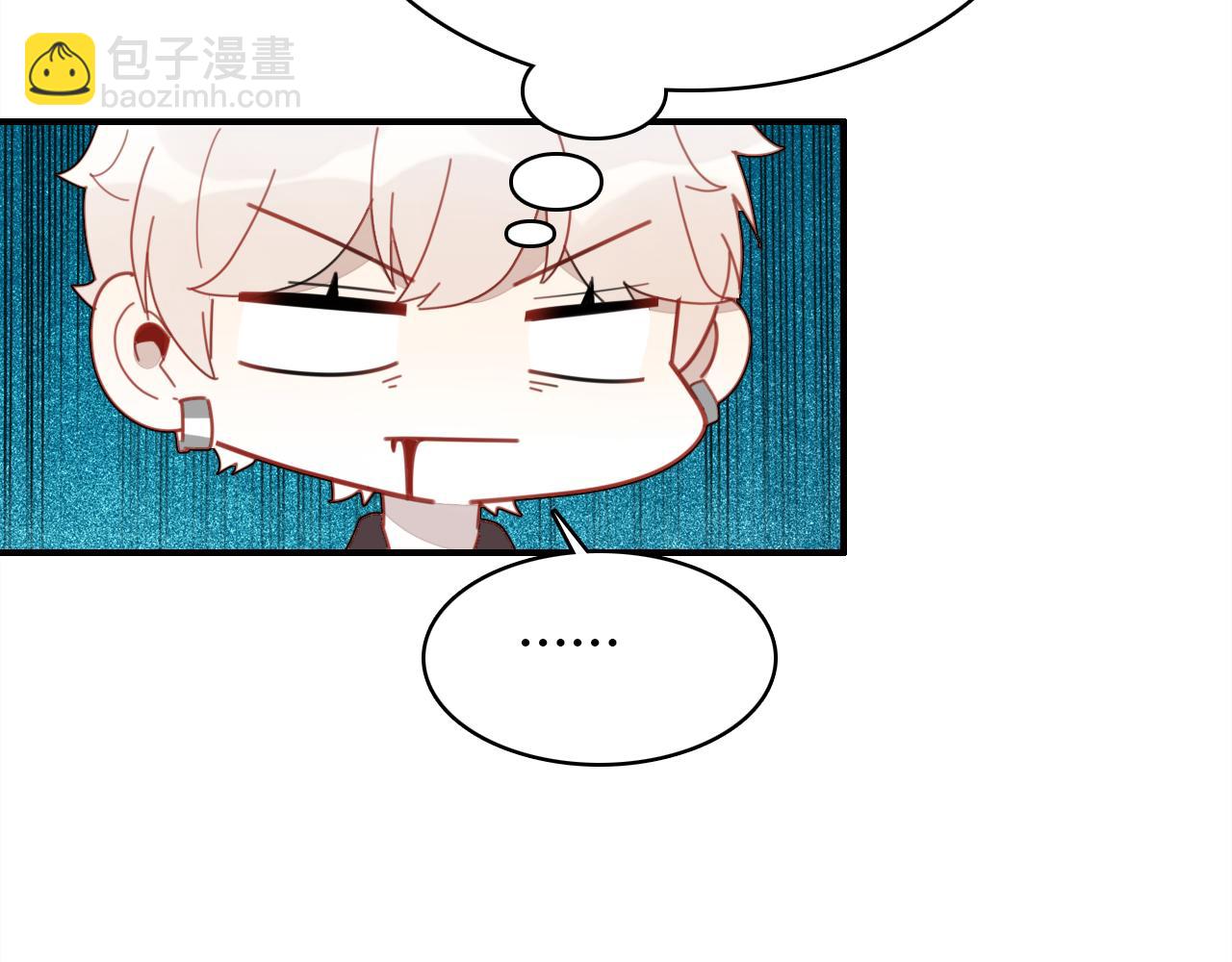第35话 又给你添麻烦了(1/3)-第36话