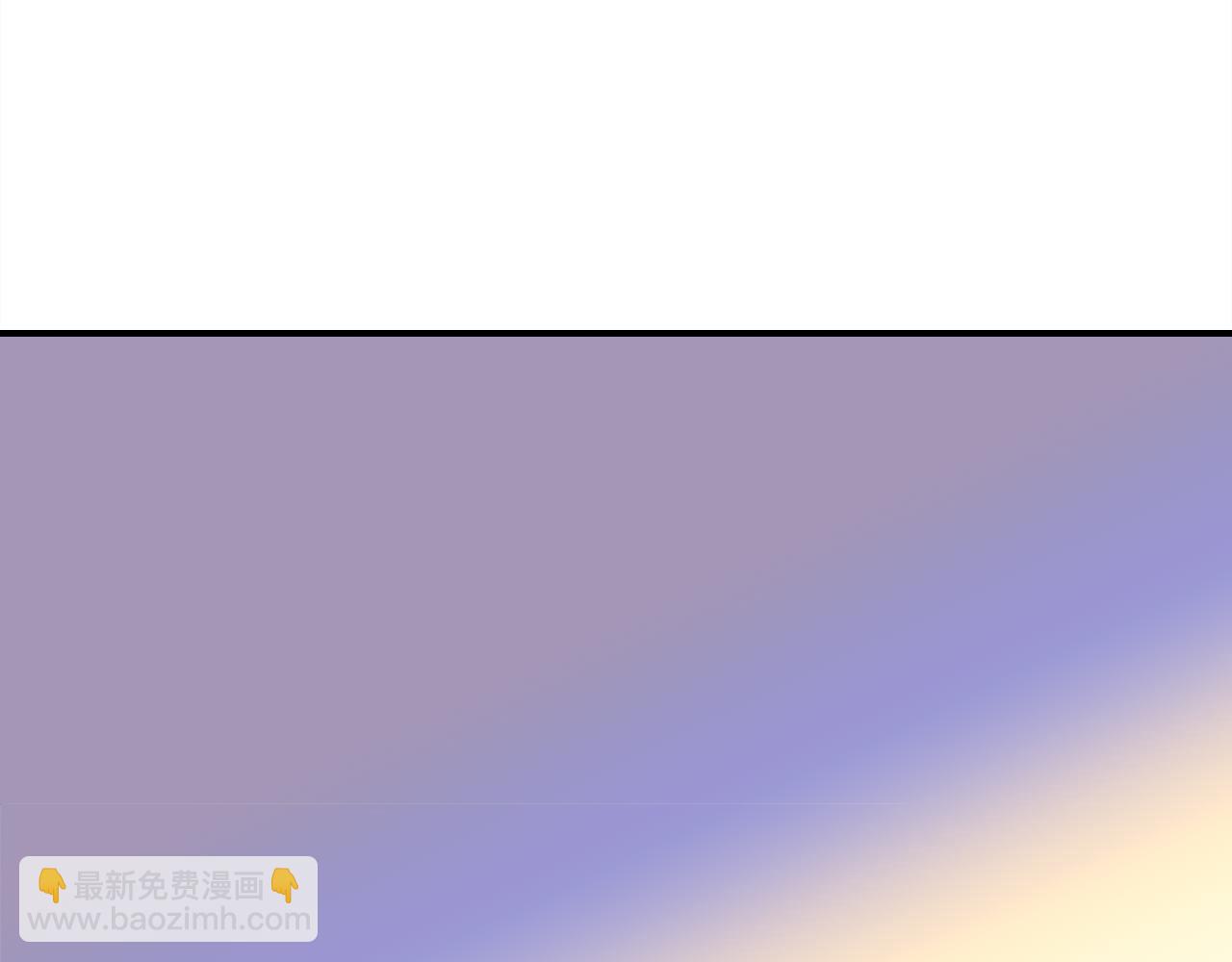 第35话 又给你添麻烦了(1/3)-第36话