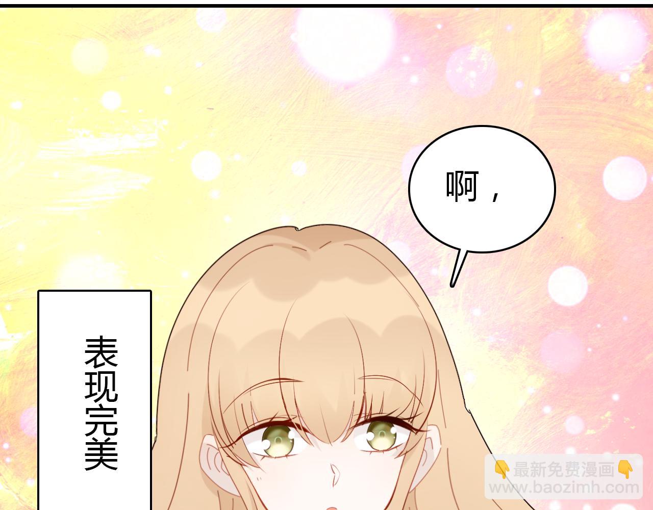 第37话 心烦意乱(1/4)-第38话