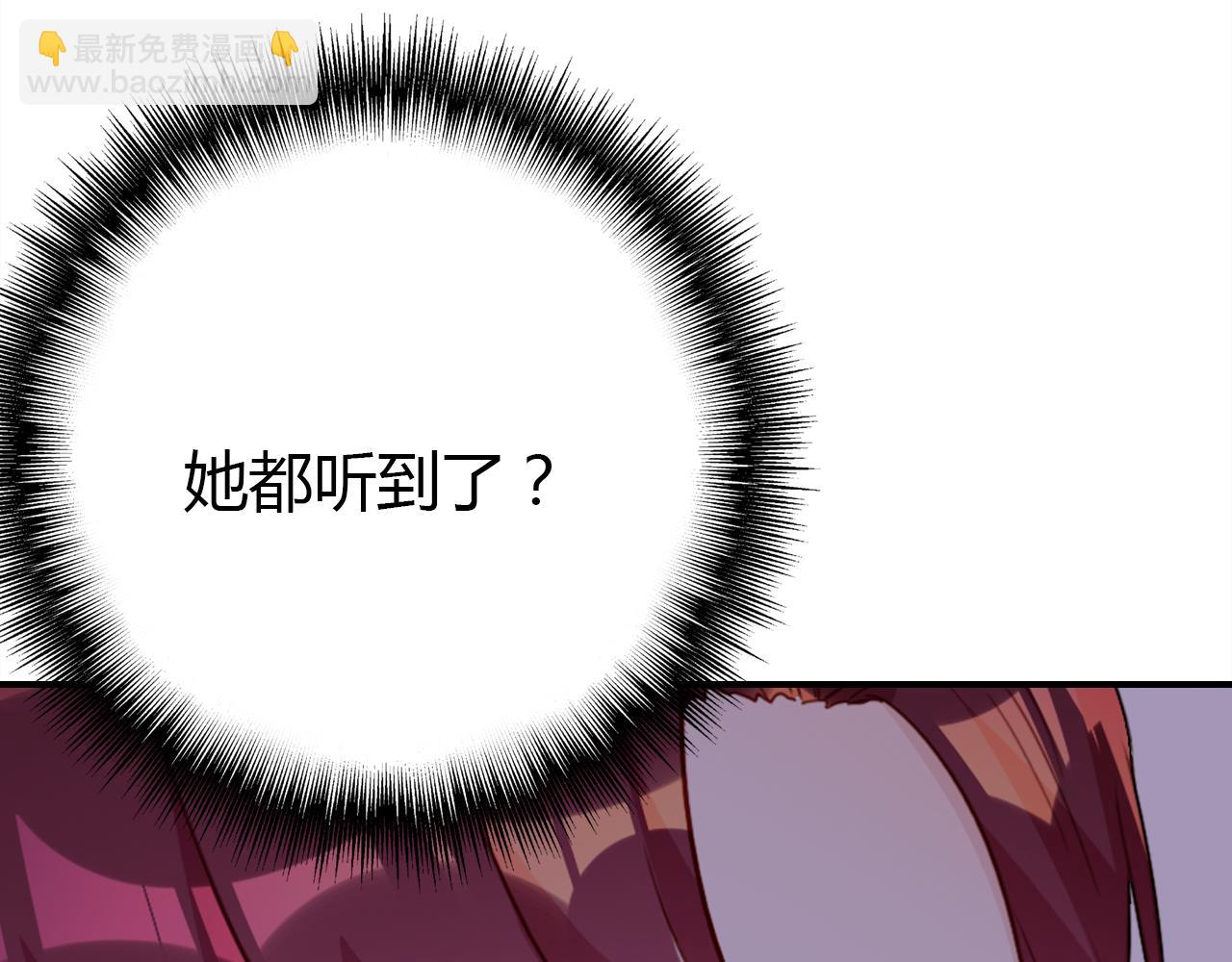 第37话 心烦意乱(1/4)-第38话