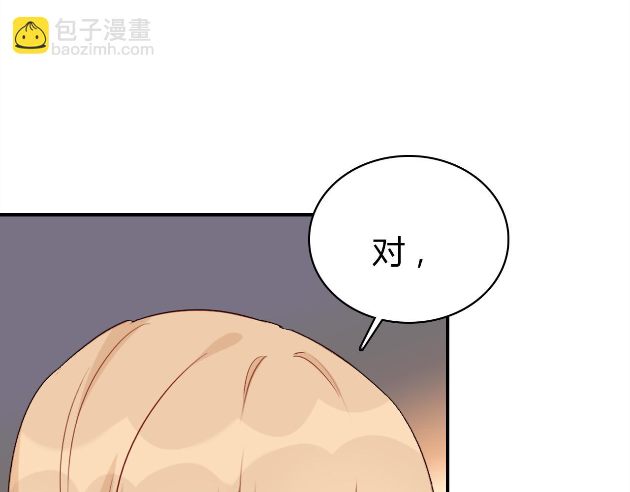 第37话 心烦意乱(1/4)-第38话