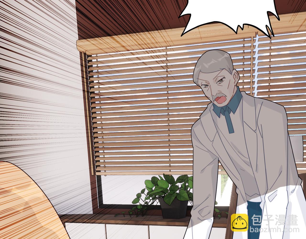 第37话 心烦意乱(1/4)-第38话