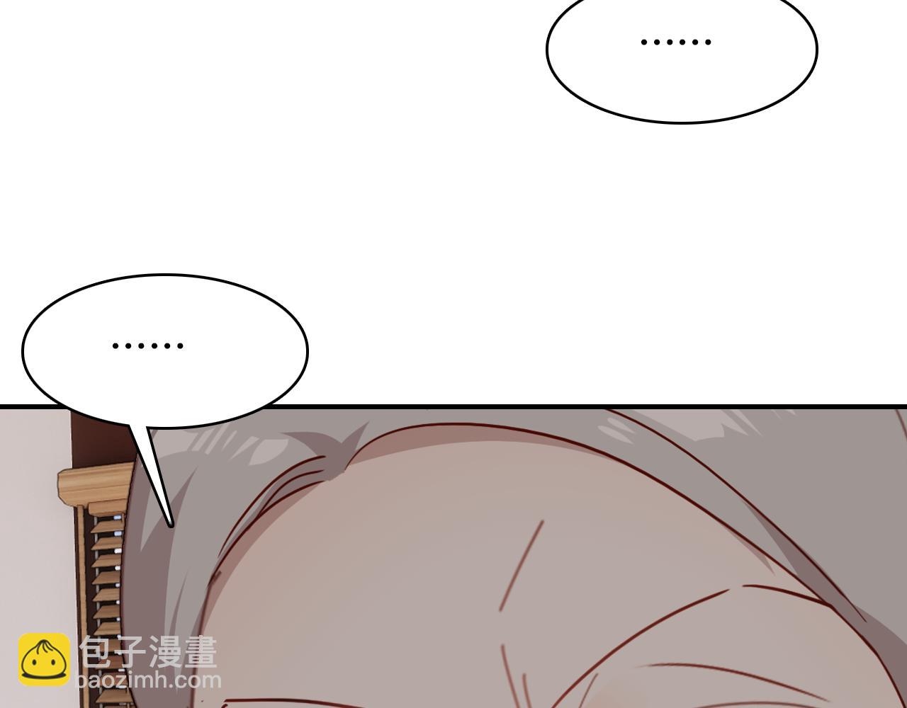 第37话 心烦意乱(1/4)-第38话