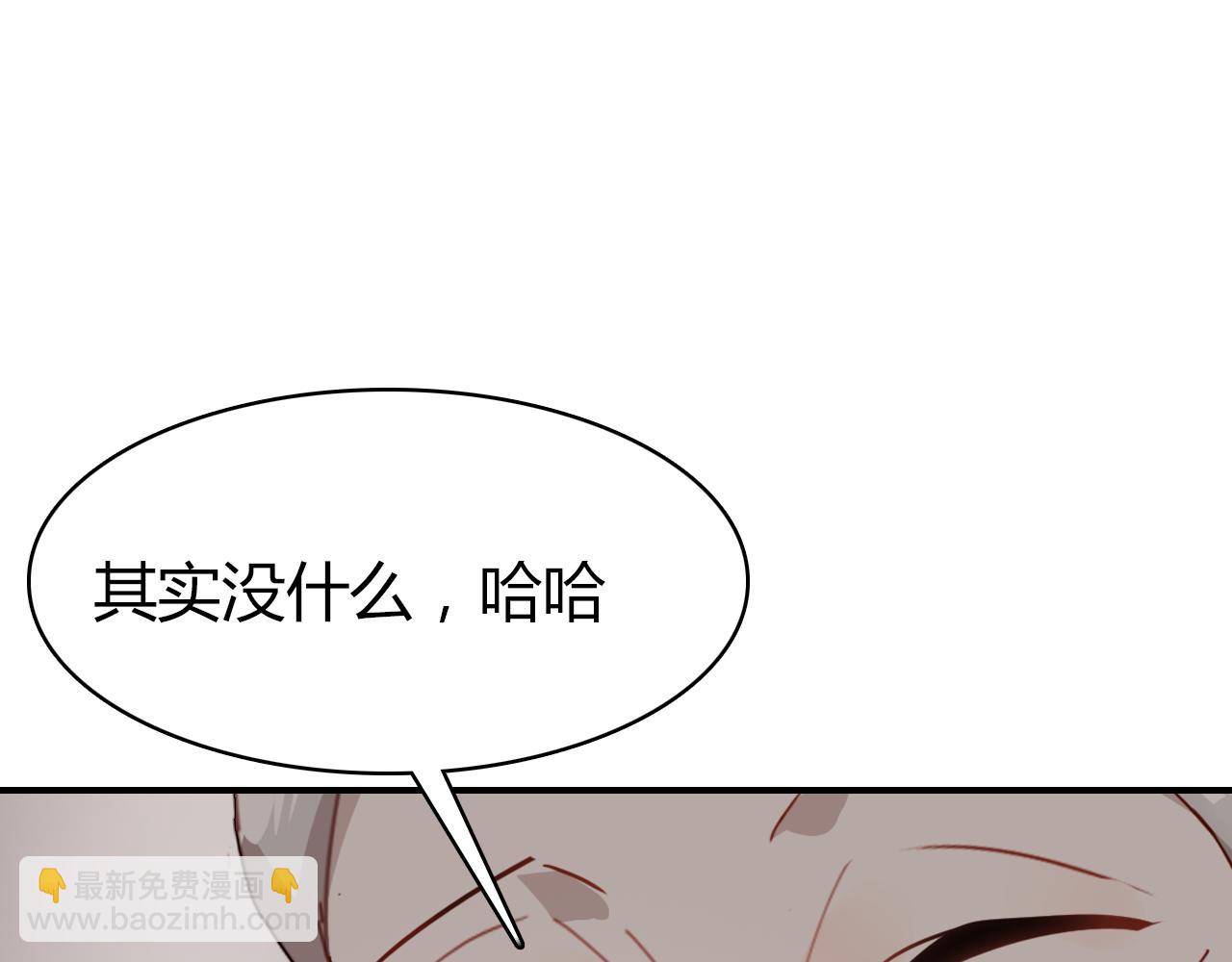 第37话 心烦意乱(1/4)-第38话