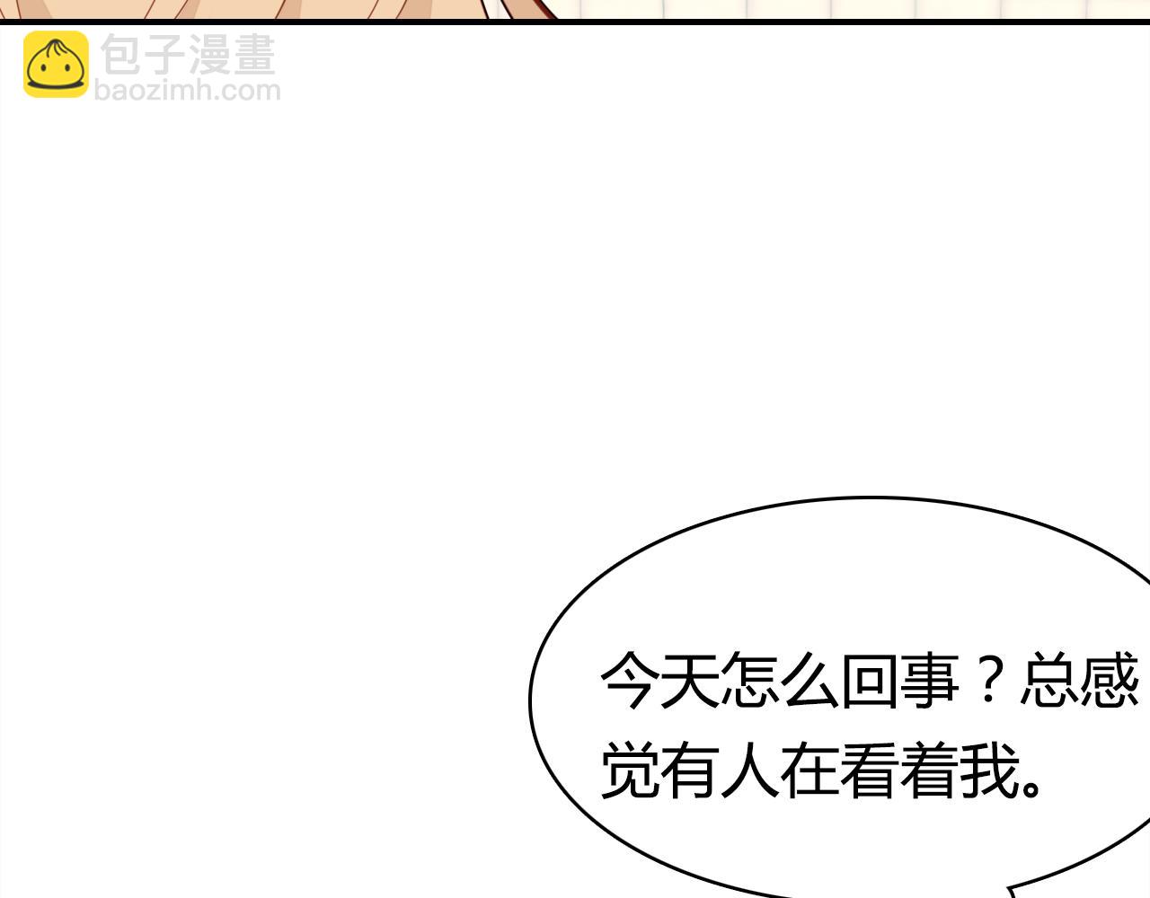 第39话 &ldquo;情敌&rdquo;(1/3)-第40话
