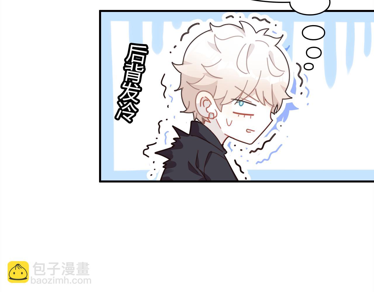 第39话 &ldquo;情敌&rdquo;(1/3)-第40话
