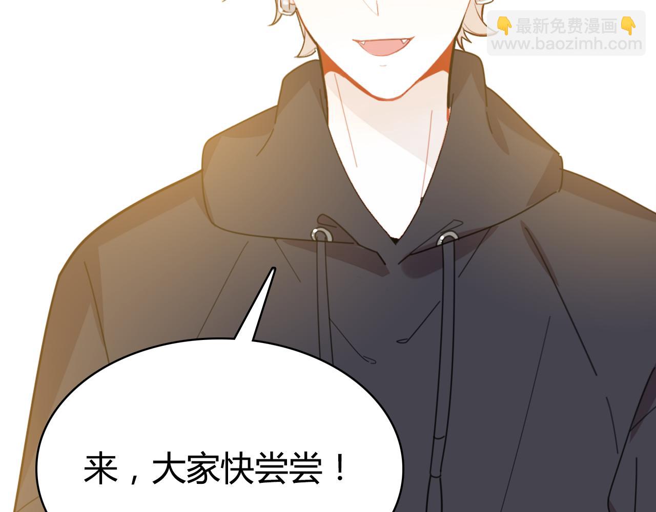第39话 &ldquo;情敌&rdquo;(1/3)-第40话