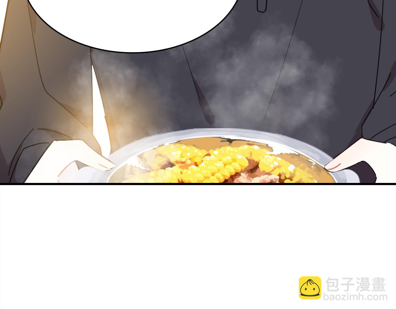 第39话 &ldquo;情敌&rdquo;(1/3)-第40话