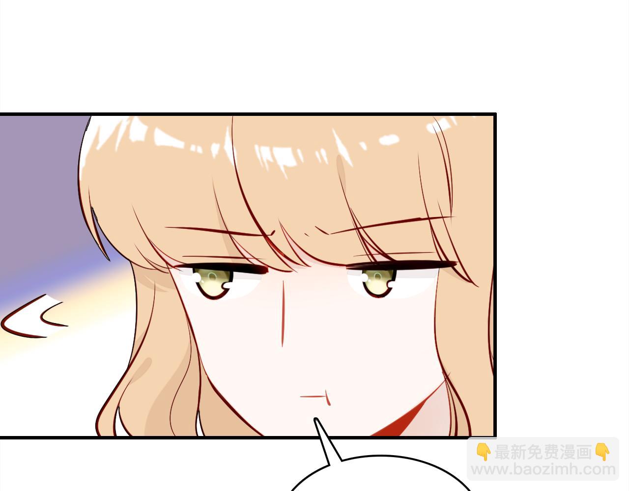 第39话 &ldquo;情敌&rdquo;(1/3)-第40话