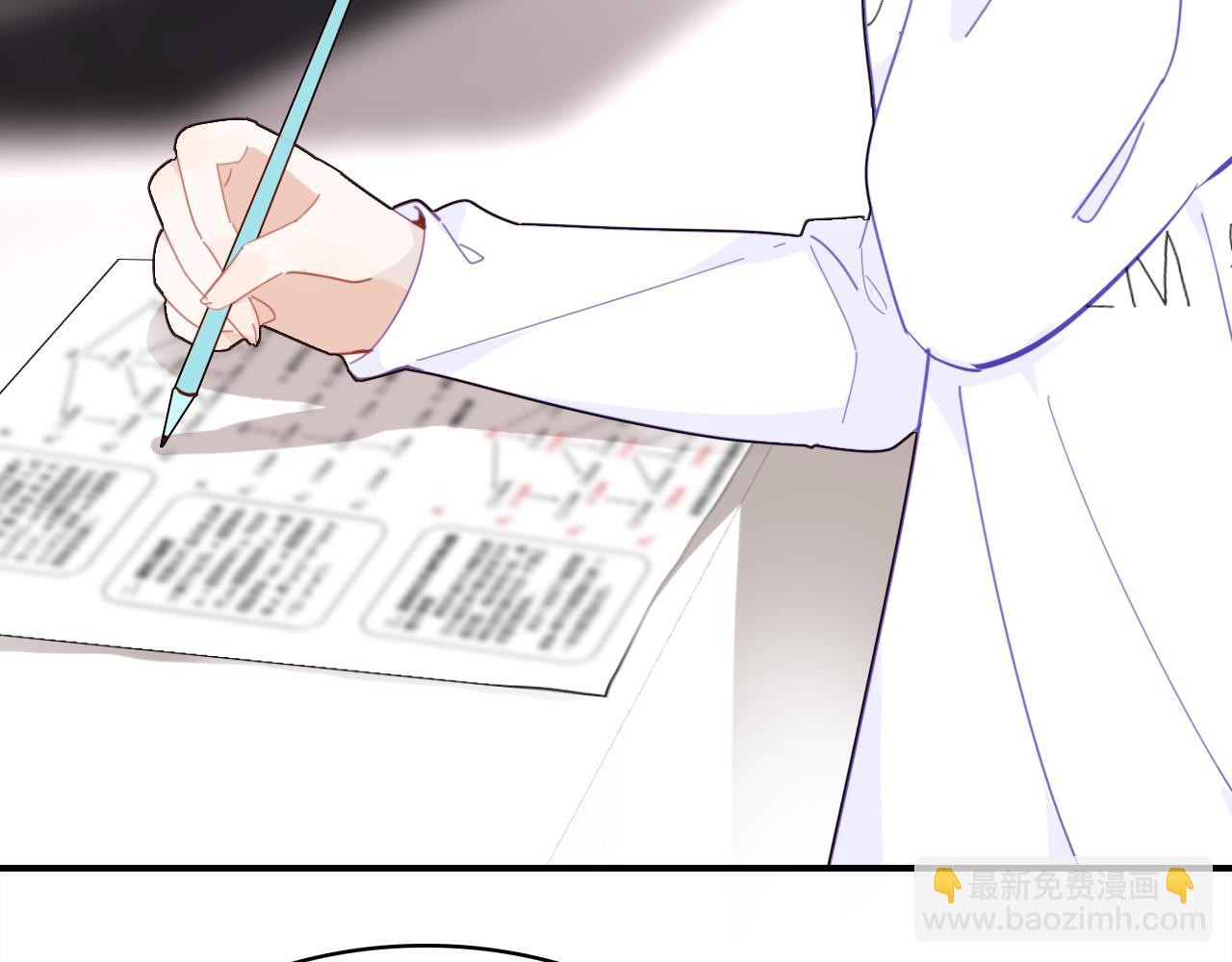 第39话 &ldquo;情敌&rdquo;(1/3)-第40话