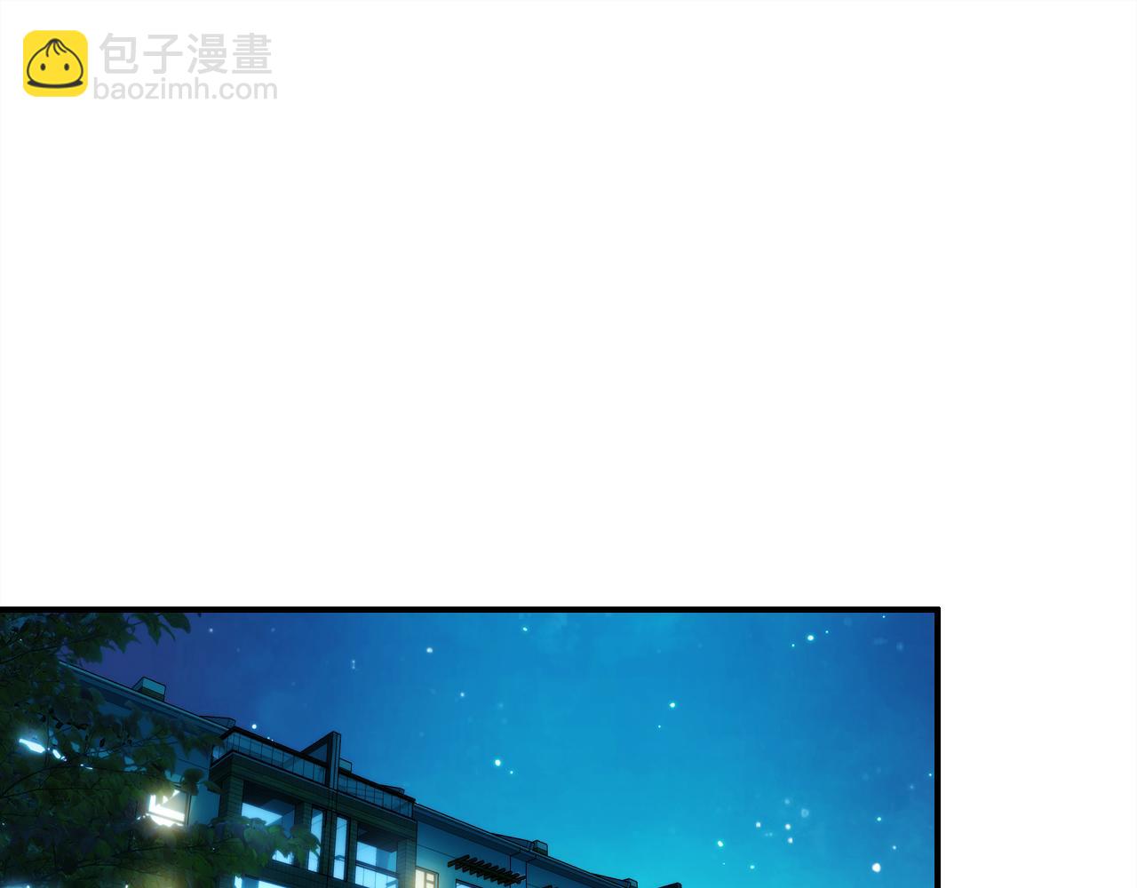 第39话 &ldquo;情敌&rdquo;(1/3)-第40话